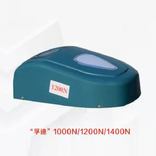 孚迪1000N-1200N-1400N